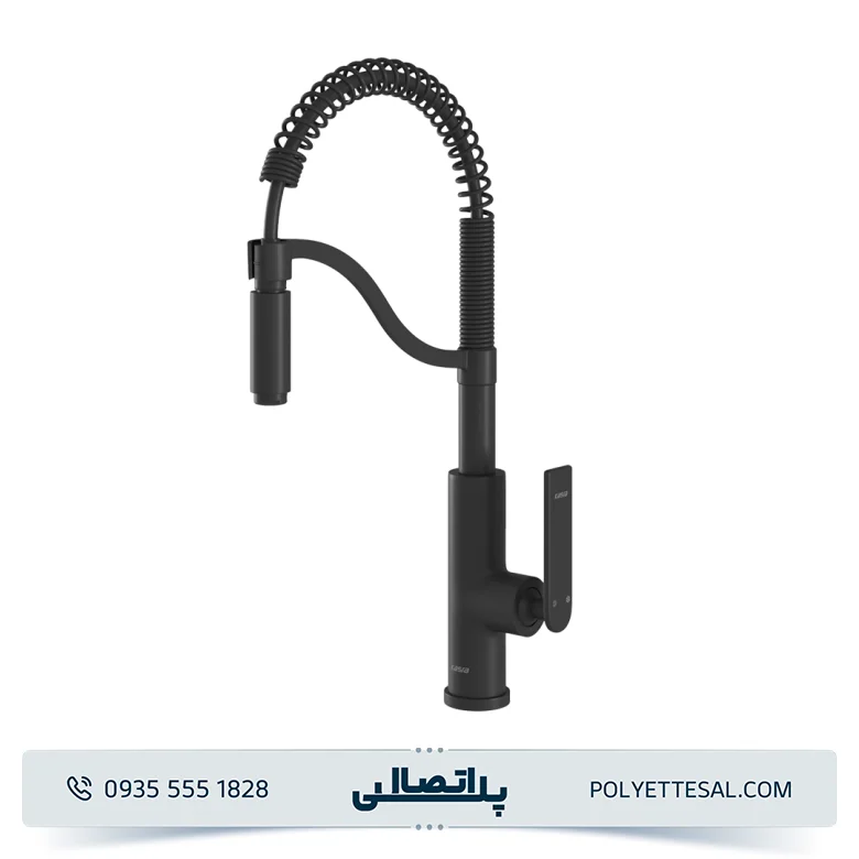 شیر ظرفشویی فنری کسری مدل آمازون