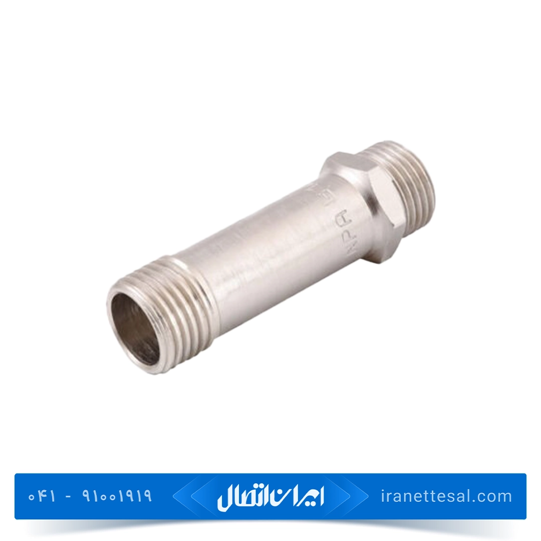 مغزی بلند با طول 50 میلی متر نیوپایپ رزوه ای