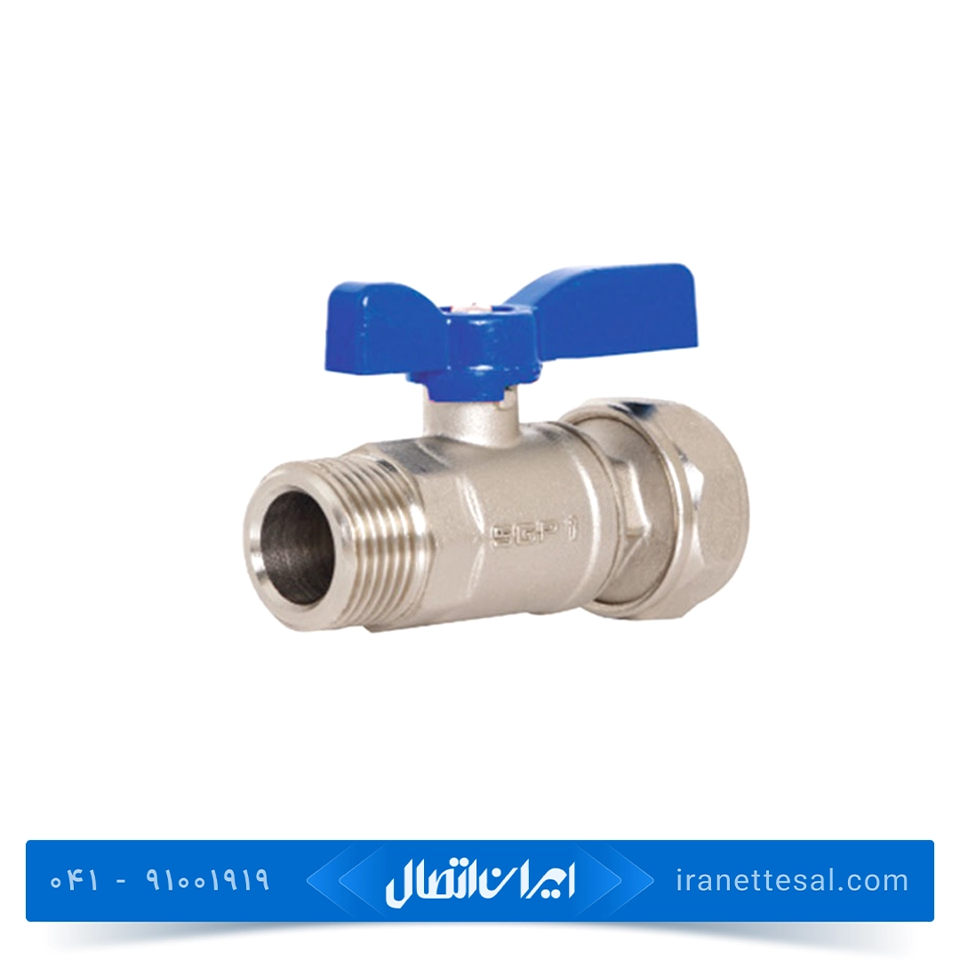 شیر یکسر روپیچ کوپلی (دسته پروانه ای) نیوپایپ