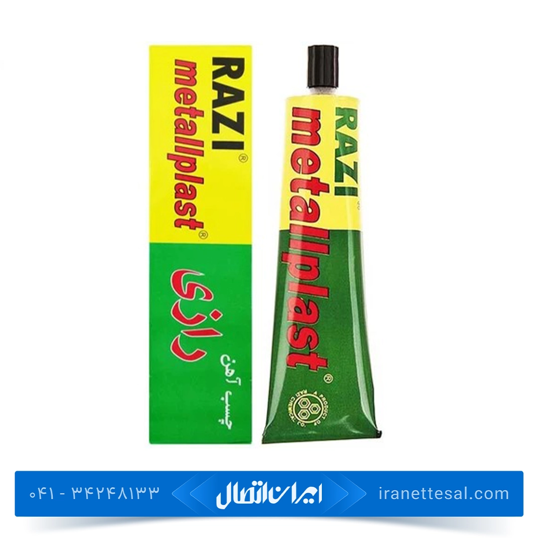 چسب آهن رازی مدل metallplast حجم 100 میلی لیتر