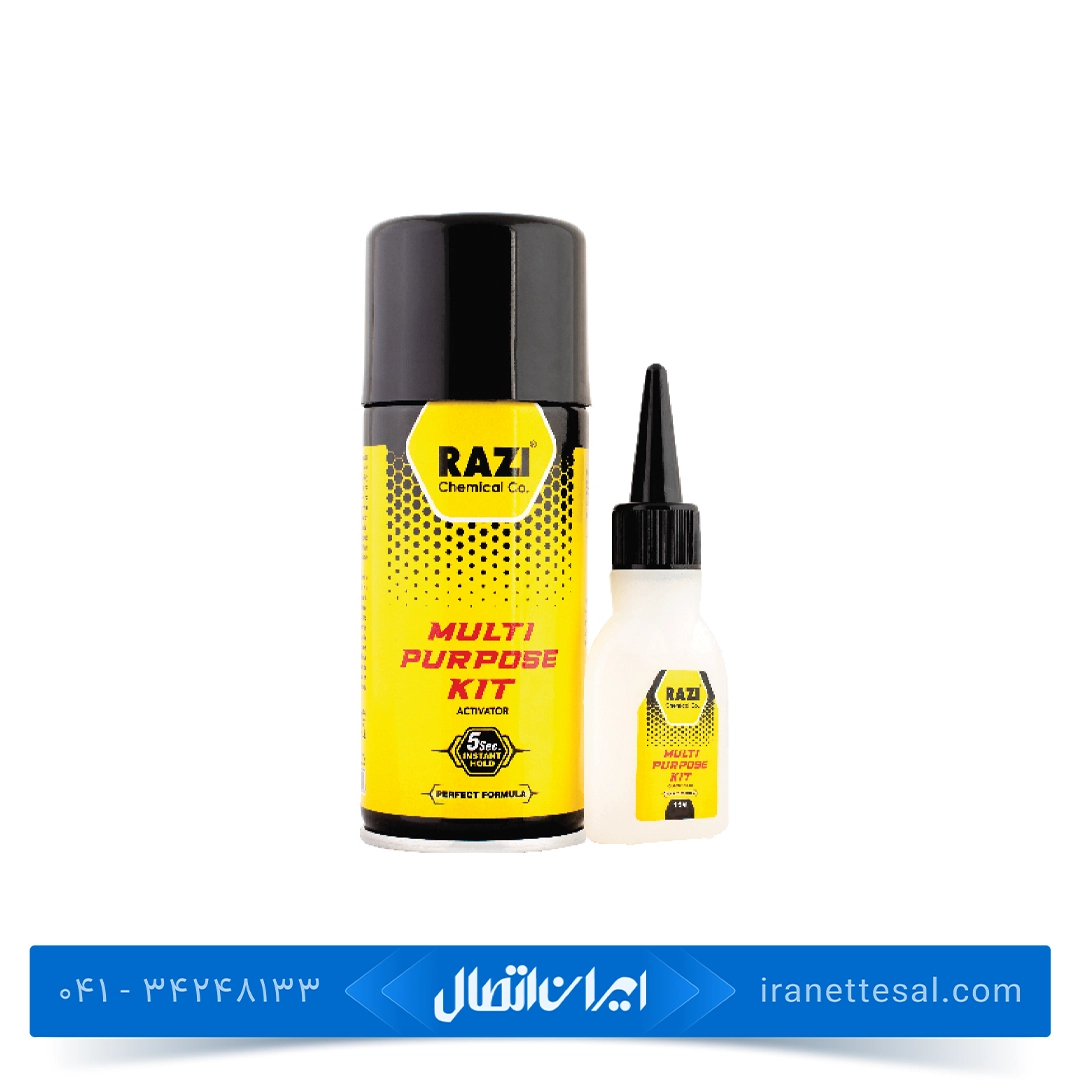 چسب 123 رازی مدل Multi Purpose Kit حجم 100 میلی لیتر