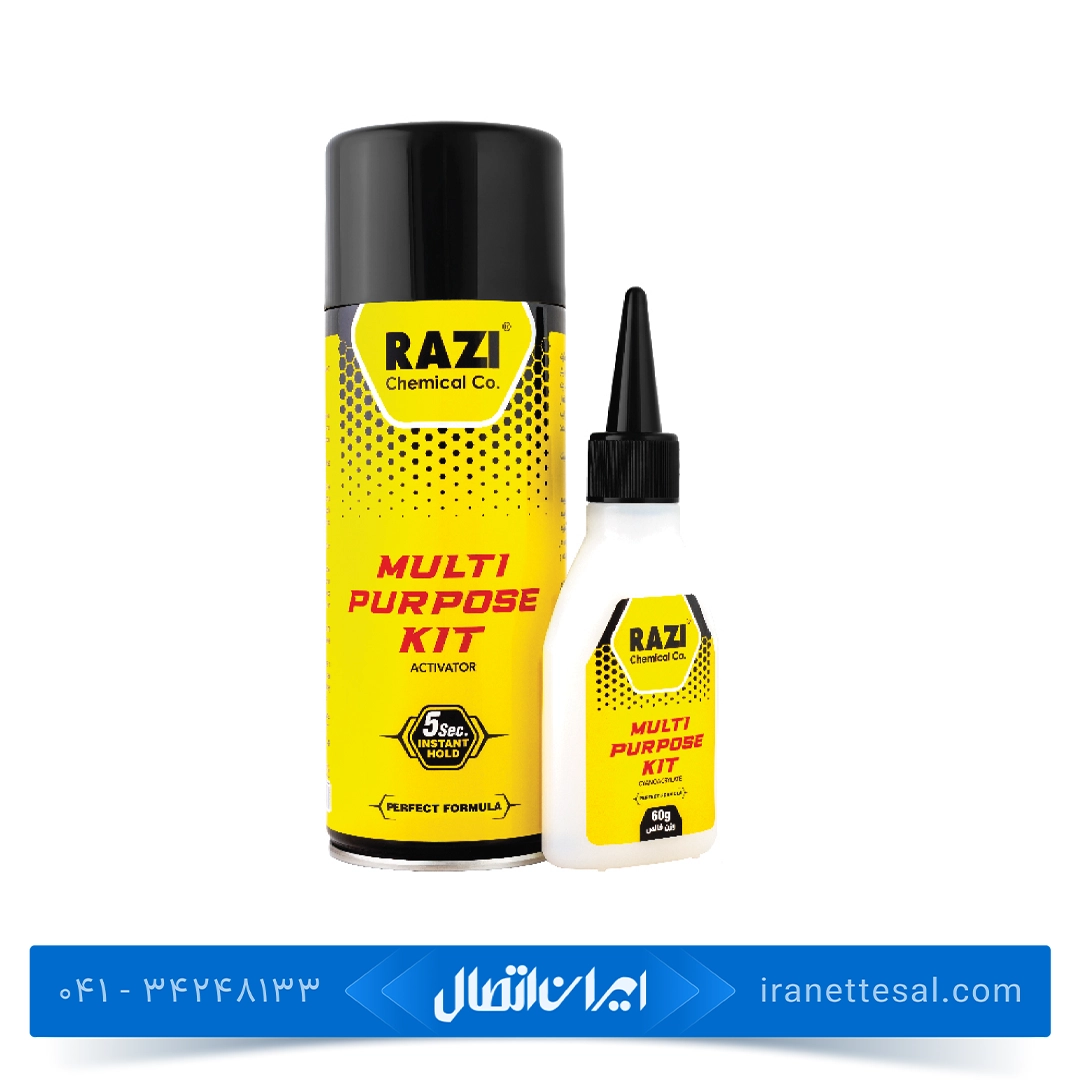 چسب 123 رازی مدل Multi Purpose Kit حجم 400 میلی لیتر