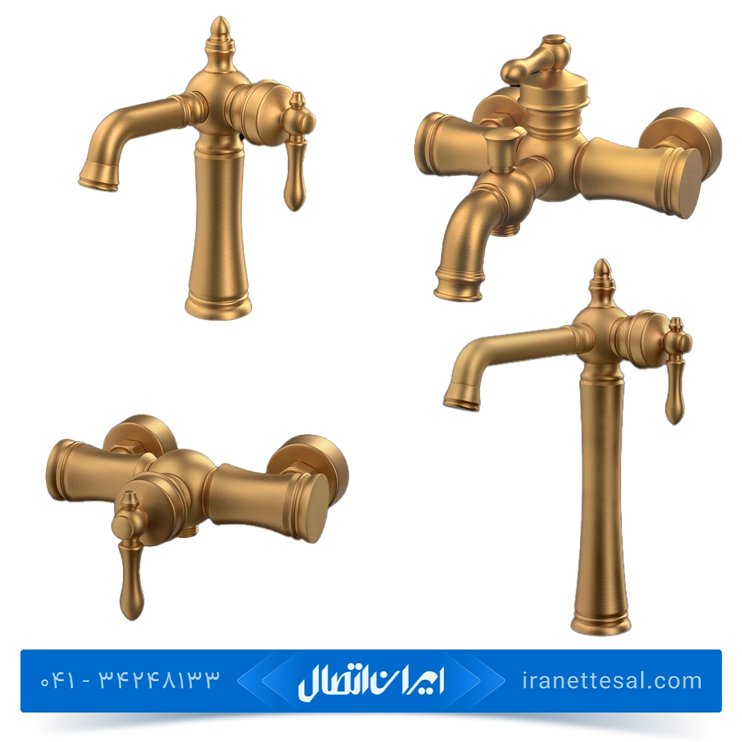 ست شیرآلات کسری مدل ناپل طلایی مات