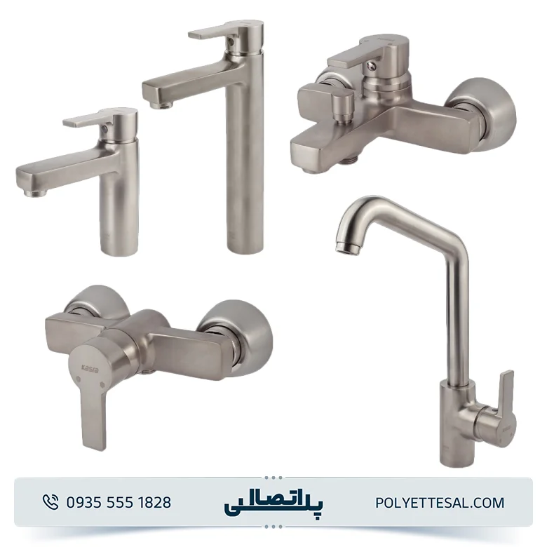 ست شیرآلات کسری مدل امگا کروم مات