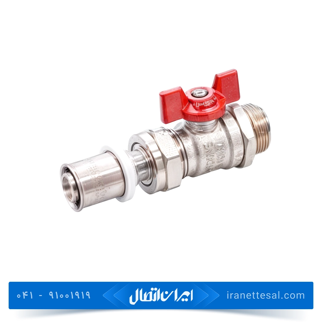 شیر یکسر روپیچ با مهره پرسی نیوپایپ