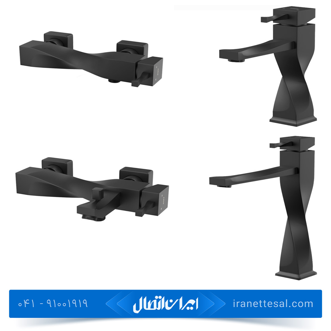 ست شیرآلات کسری مدل فیلادلفیا مشکی