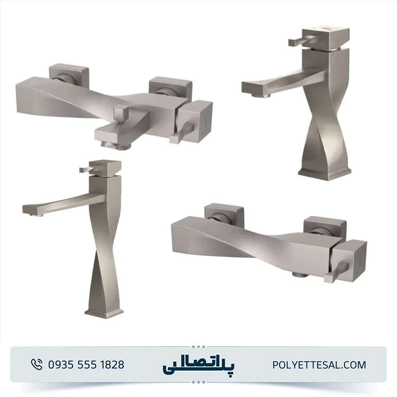 ست شیرآلات کسری مدل فیلادلفیا کروم مات