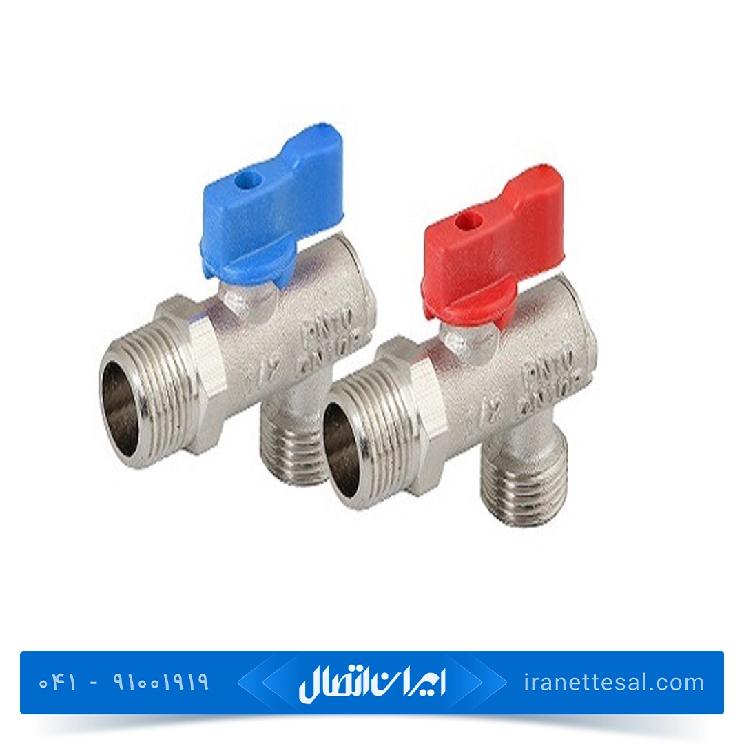 شیر پیسوار فیلتردار (دسته آبی و قرمز) نیوپایپ