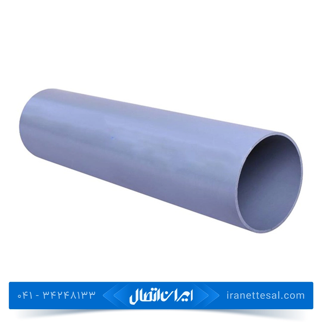 لوله پلیکا آذر اتصال سایز 63