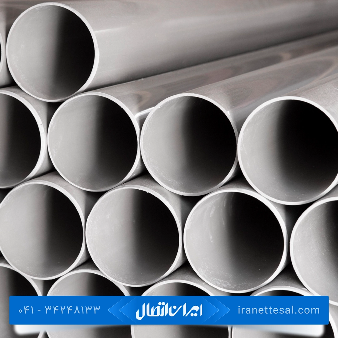 لوله پلیکا ماهان سایز 110