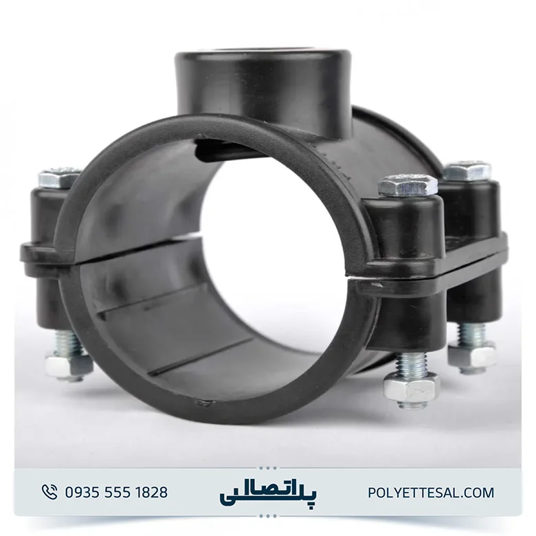 کمربند انشعاب