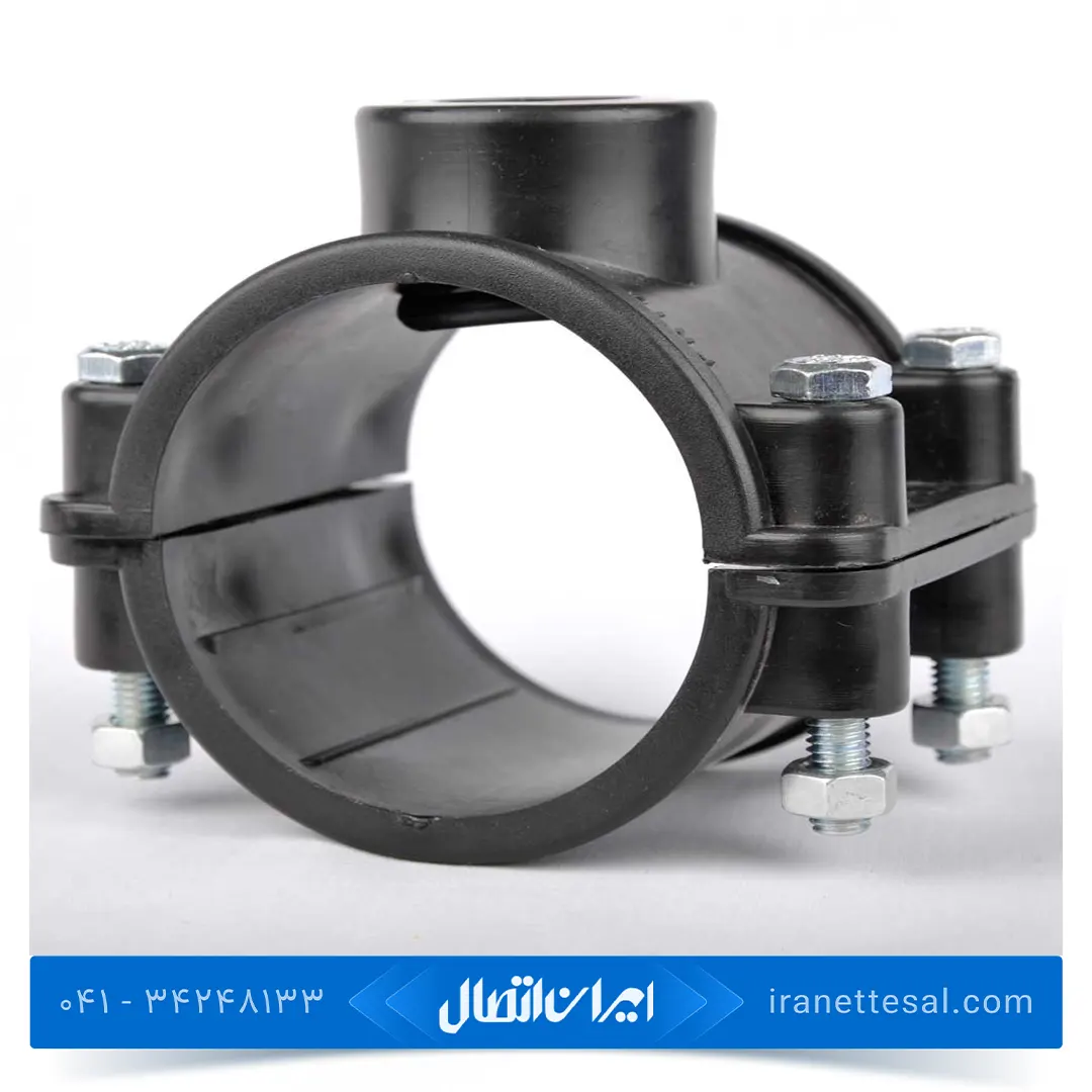 کمربند انشعاب