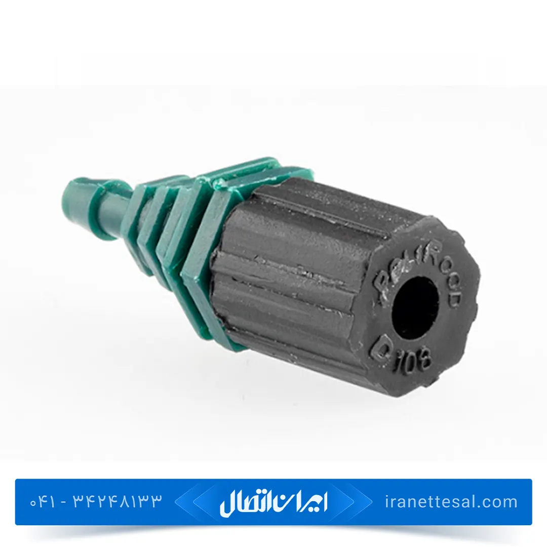 قطره چکان(دریپر) آبیاری قطره ای پلی اتیلن