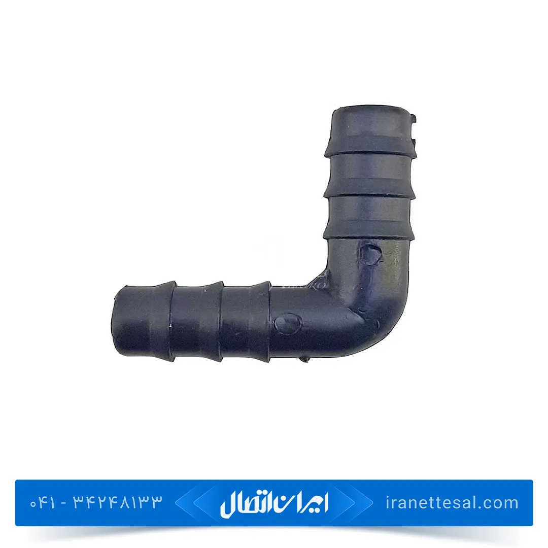 زانو 16 آبیاری قطره ای پلی اتیلن