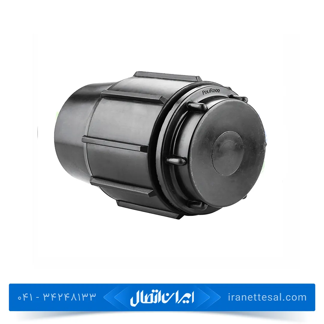 درپوش انتهایی پلی اتیلن