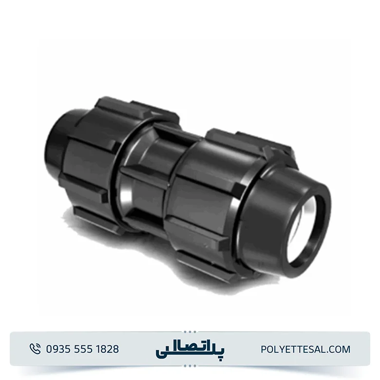 رابط مساوی پلی اتیلن