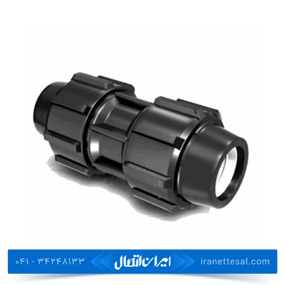 رابط مساوی پلی اتیلن