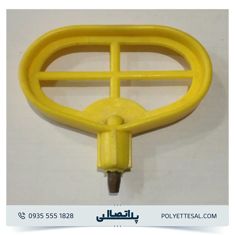 آچار پانچر آبیاری قطره ای پلی اتیلن