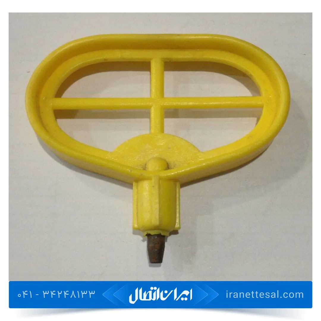 آچار پانچر آبیاری قطره ای پلی اتیلن