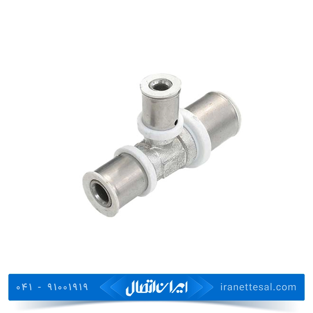 سه راهی روپیچ پرسی مخصوص شیر توکار نیوپایپ