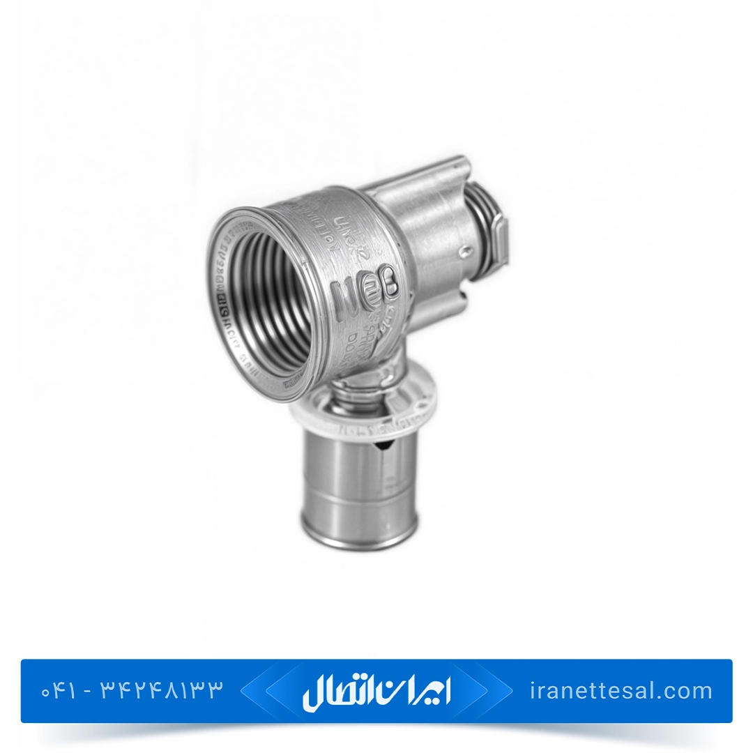 زانو دیواری پرسی نیوپایپ