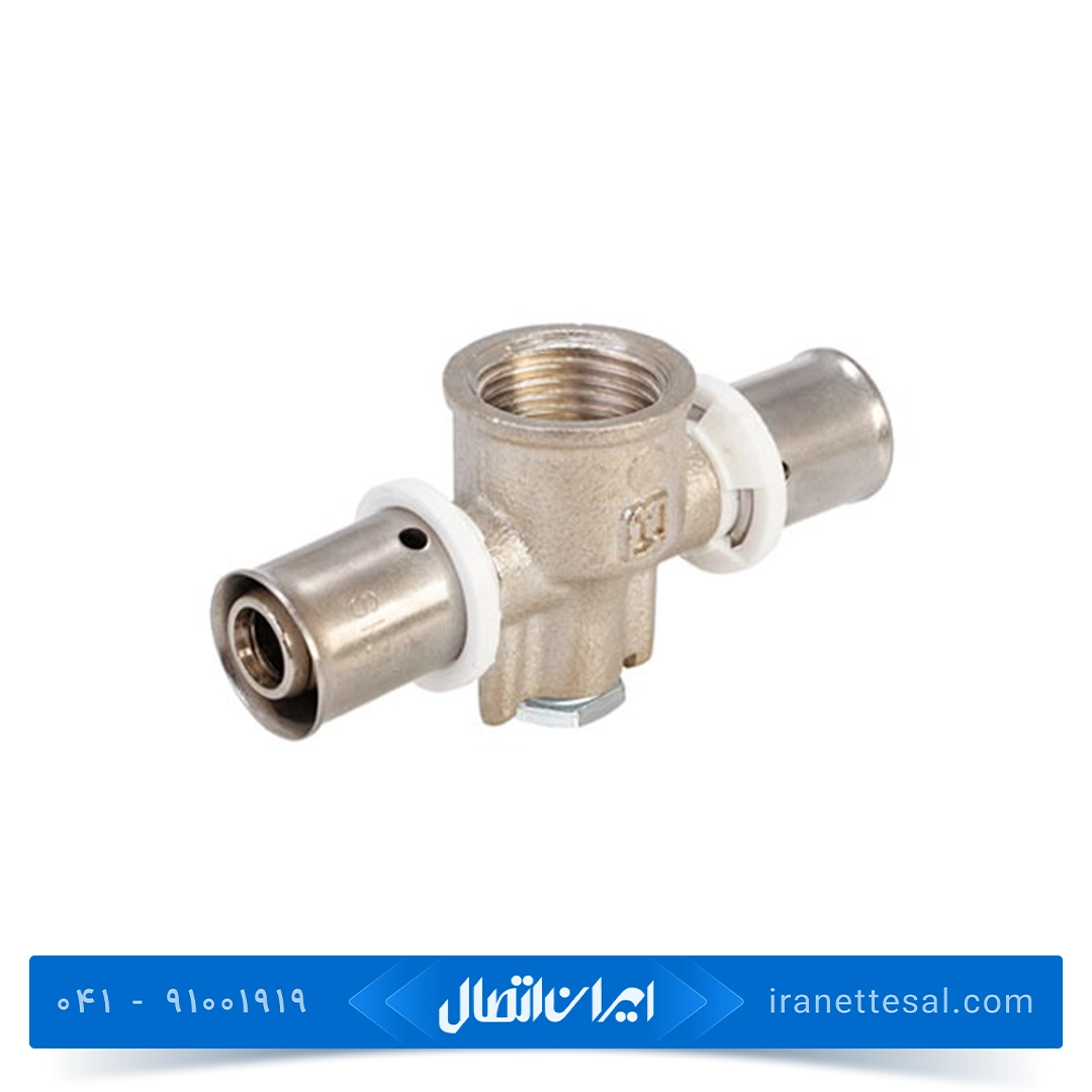 سه راهى دیوارى پرسى نیوپایپ