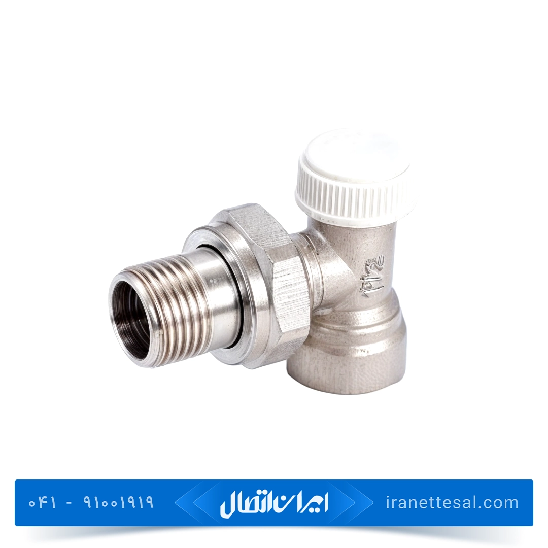 شیر رادیاتور خروجی (زانو قفلی) نیوپایپ