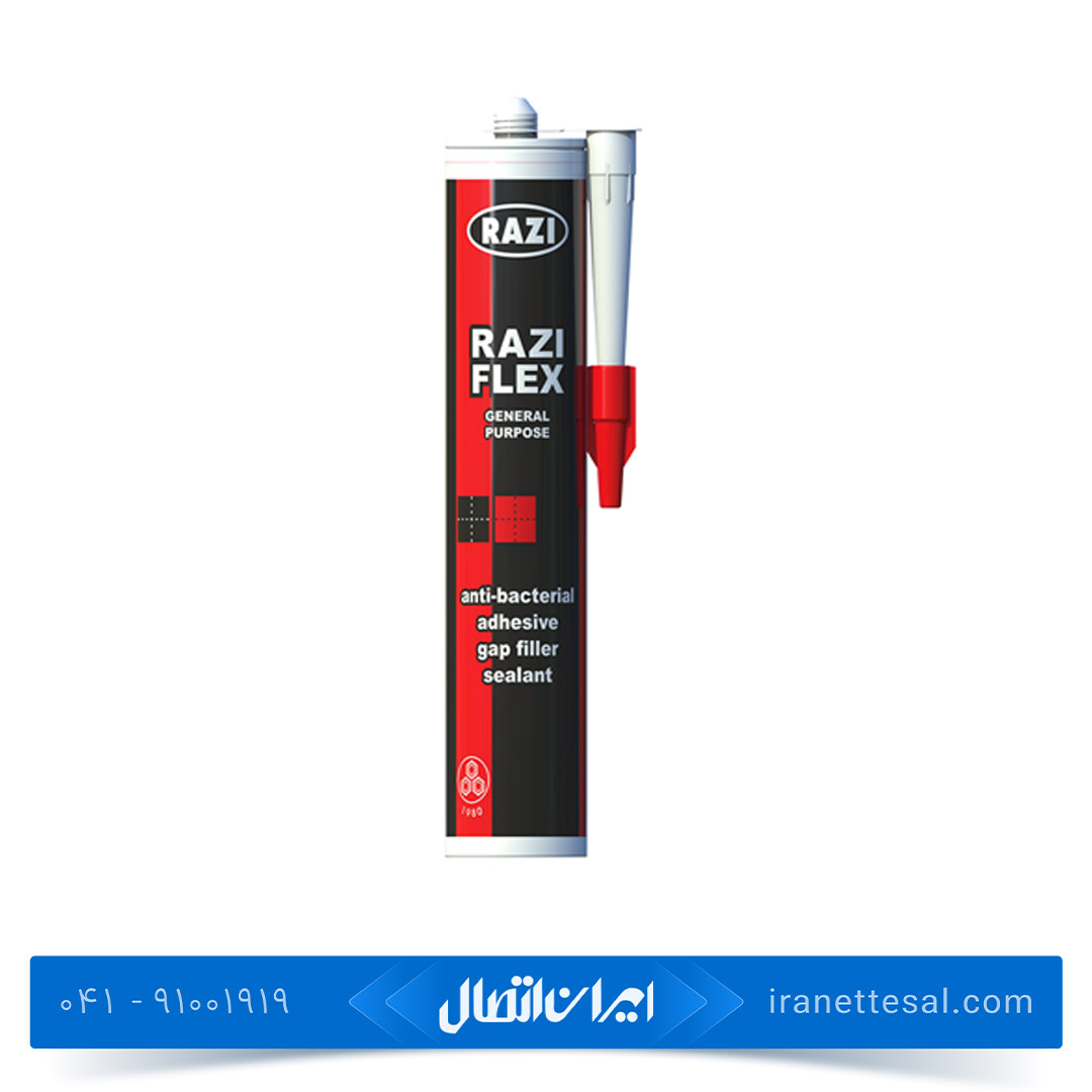 چسب سیلیکون رازی فلکس