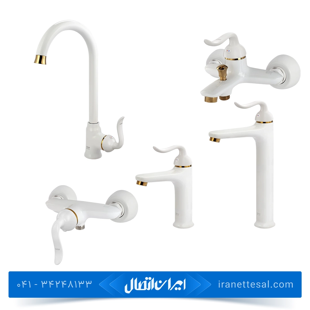 ست شیرآلات کسری مدل رابین سفید طلایی