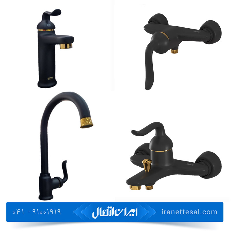 ست شیرآلات کسری مدل رابین مشکی طلایی