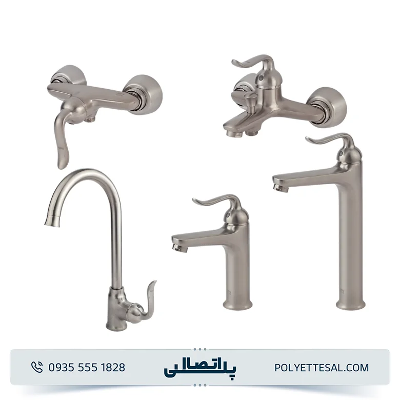 ست شیرآلات کسری مدل رابین کروم مات