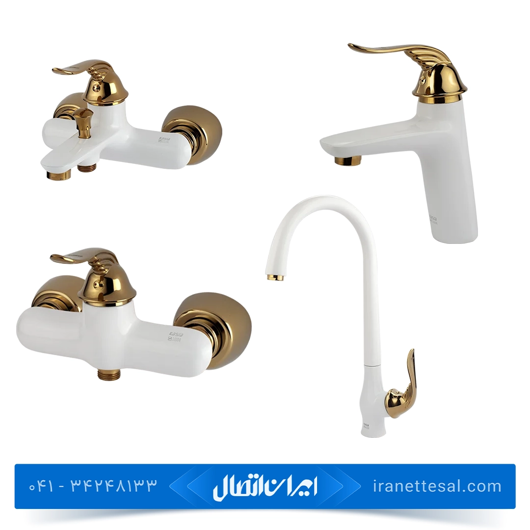 ست شیرآلات کسری مدل رایان سفید طلایی