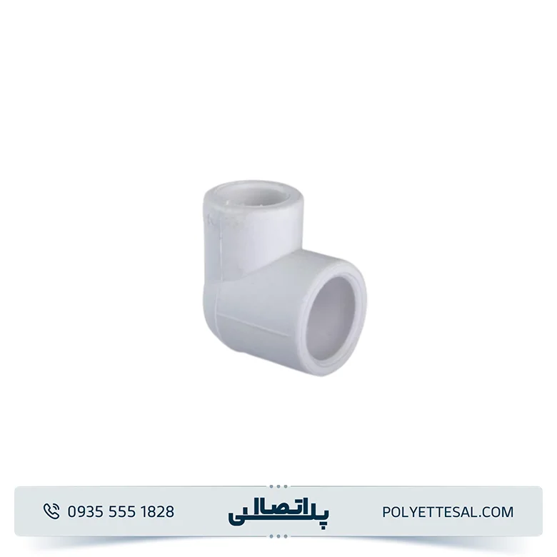 زانویی تبدیل 90