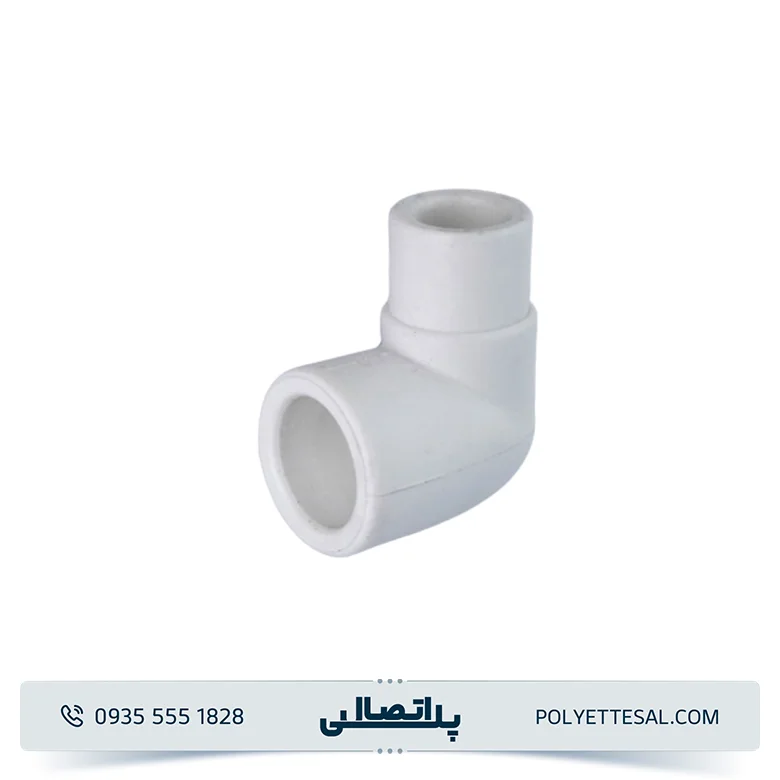 زانویی 90 چپقی آذین