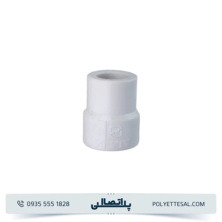 بوشن تبدیل سفید آذین