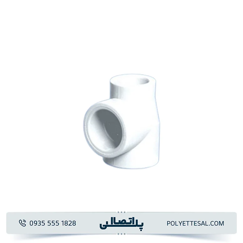 سه راه تبدیل آذین