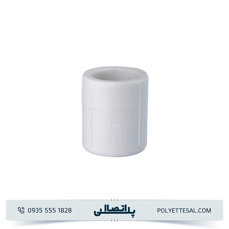 بوشن سفید آذین