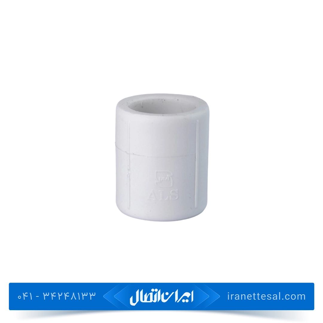 بوشن سفید آذین