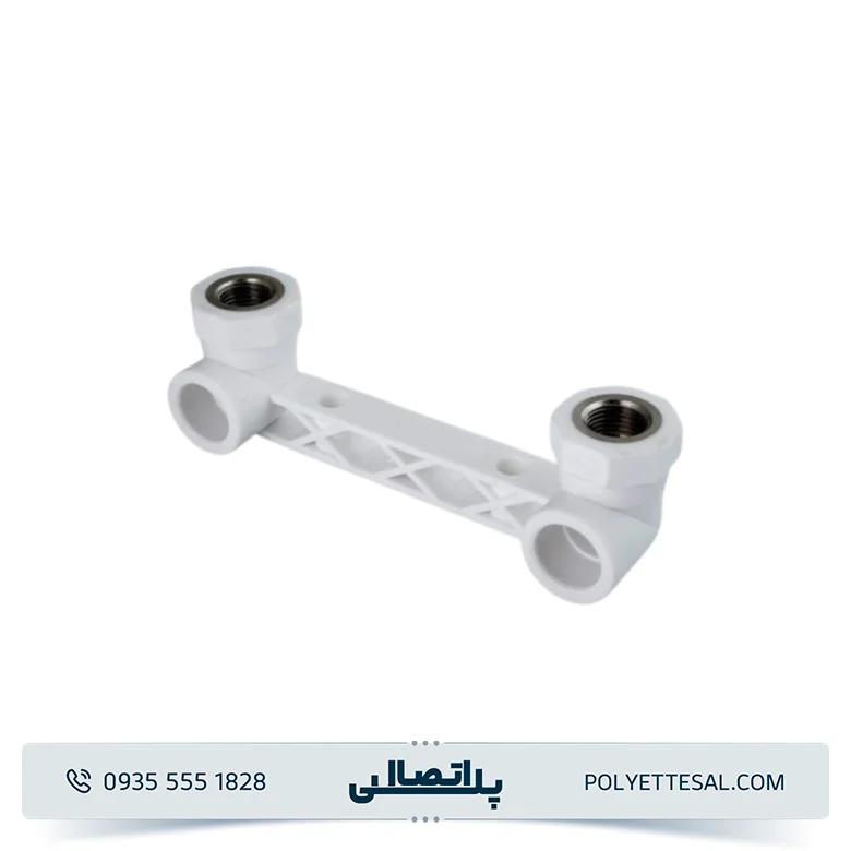 زانویی زوج یکسر فلزی سفید آذین