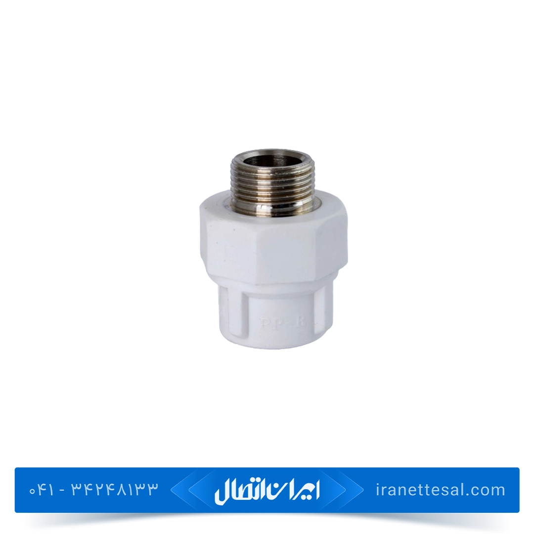 مغزی یکسر فلزی سفید آذین