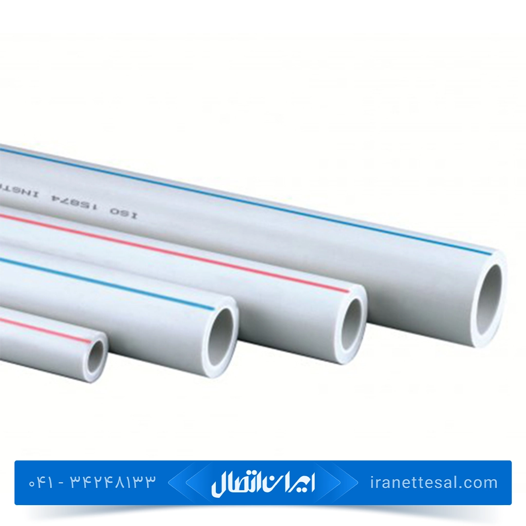 لوله سفید آذین سایز 32