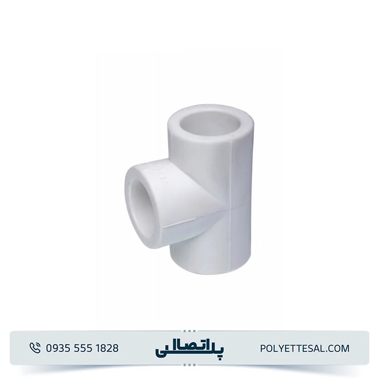 سه راهی آذین