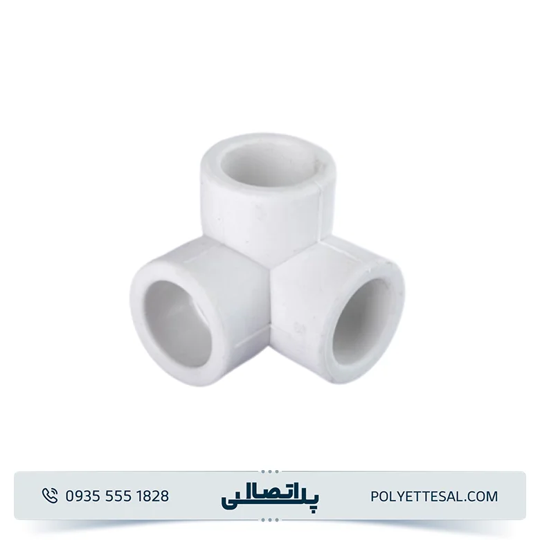 سه راهی سه کنج آذین