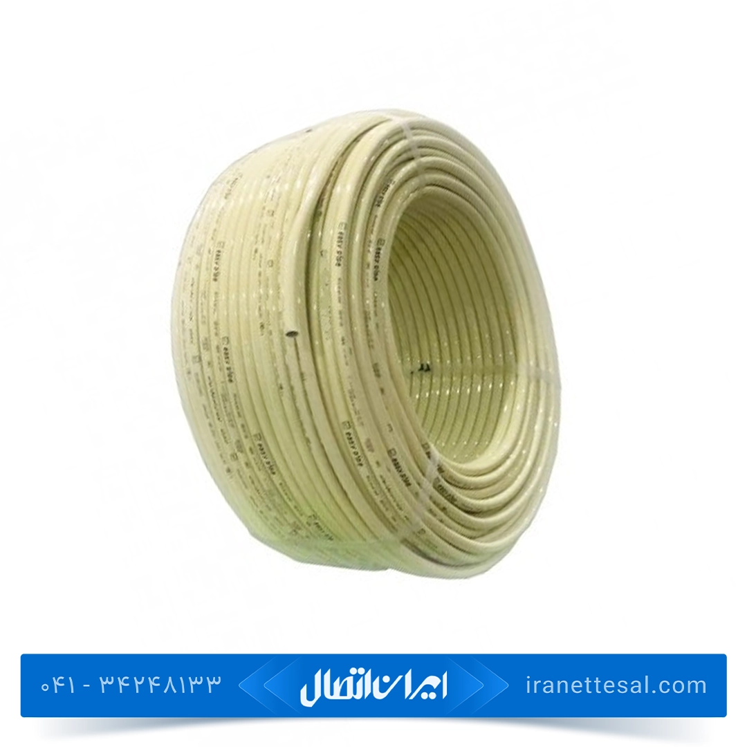 لوله سوپر ایزی پایپ (کرم رنگ) سایز 25