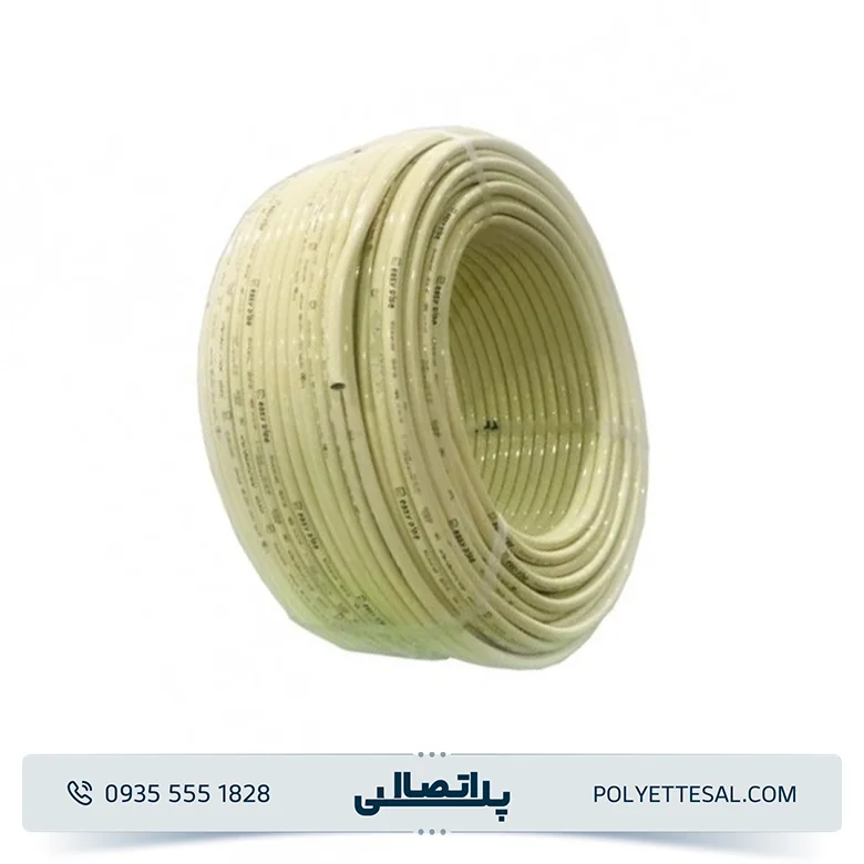 لوله سوپر ایزی پایپ (کرم رنگ) سایز 32