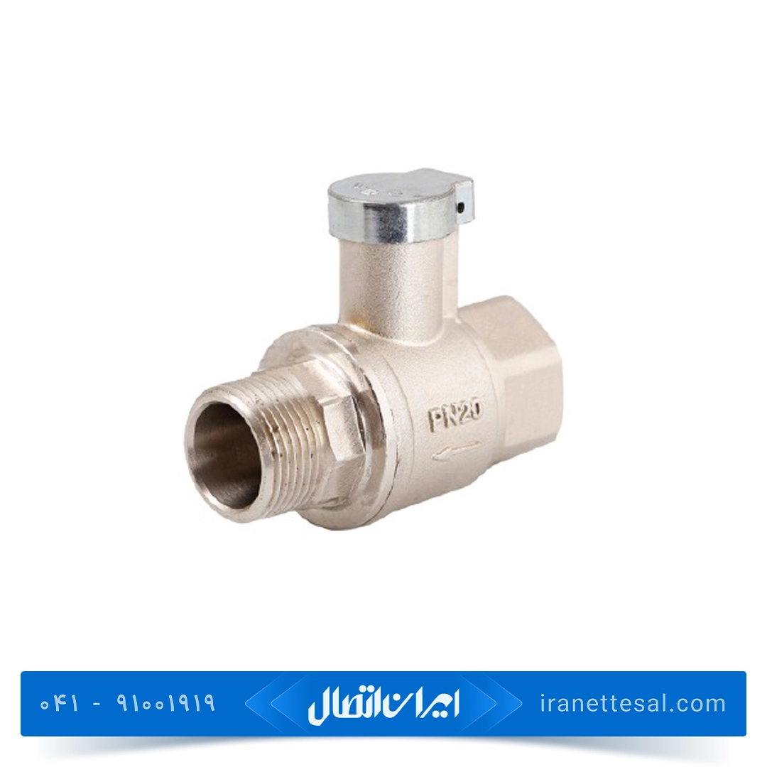 شیر سوئیچی روپیچ توپیچ نیوپایپ