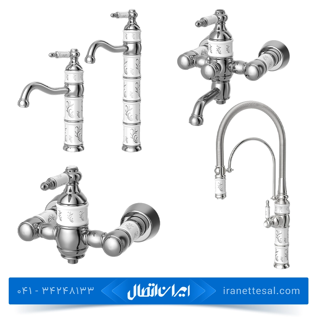 ست شیرآلات کسری مدل توکیو سفید کروم