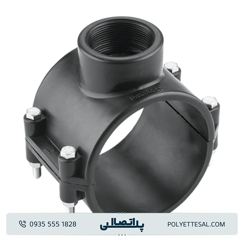 کمربند پلی رود اتصال