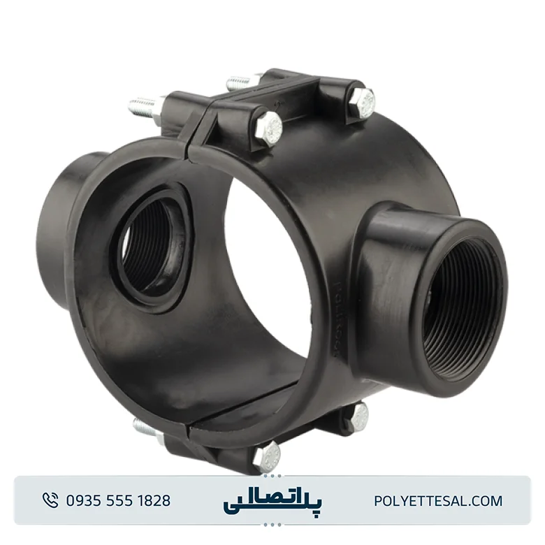 کمربند ۲ سرانشعاب پلی رود اتصال