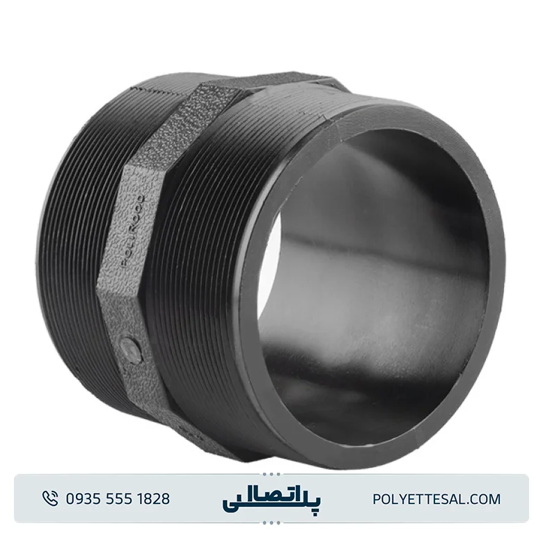 مغزی دنده‌ای پلی رود اتصال